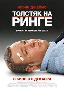 好景在望手机在线观看,手机在线观影，尽享视觉盛宴  第2张