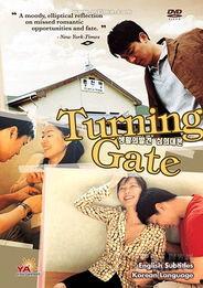 生活的发现在线观看,在线观看的奇妙之旅  第2张