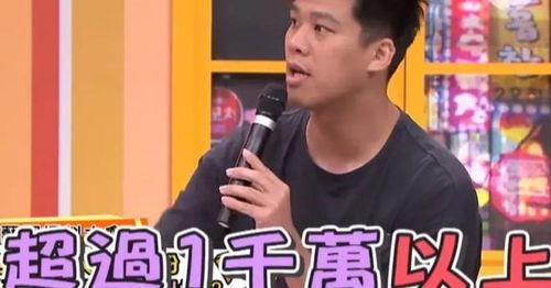 葛斯齐最新爆料男顶流,男顶流背后的惊人真相 第2张 葛斯齐最新爆料男顶流,男顶流背后的惊人真相 第2张