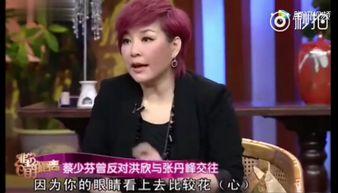 娱乐爆料张丹峰视频,娱乐爆料背后的真相揭秘  第1张