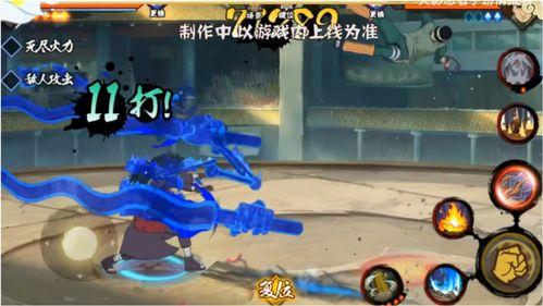 爆料秽土斑虎牙视频完整版,惊心动魄的战斗瞬间  第3张