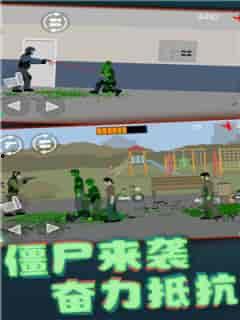 像素射击最新爆料吧下载,下载体验极致射击快感，畅游虚拟战场！  第3张