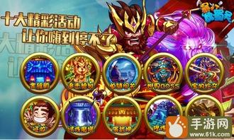 蜀面豪杰爆料视频,揭秘幕后真相与精彩瞬间 第3张 蜀面豪杰爆料视频,揭秘幕后真相与精彩瞬间 第3张