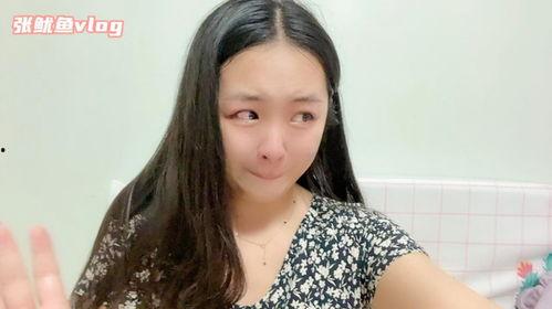 唐山女孩外网爆料最新,揭开事件背后真相  第2张