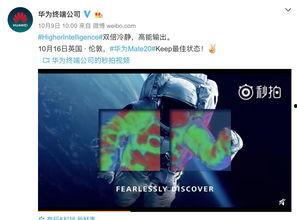 新闻爆料视频拍摄技术 第2张 新闻爆料视频拍摄技术 第2张