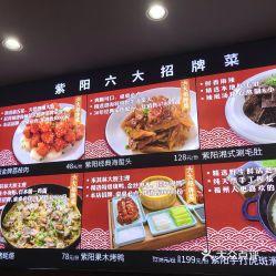 福州美食爆料视频下载软件,独家爆料视频下载软件大揭秘  第3张